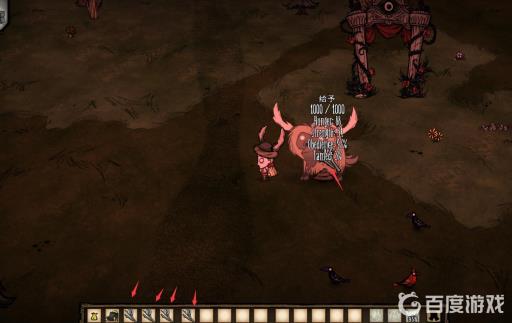 饥荒皮弗娄牛怎么驯服?5