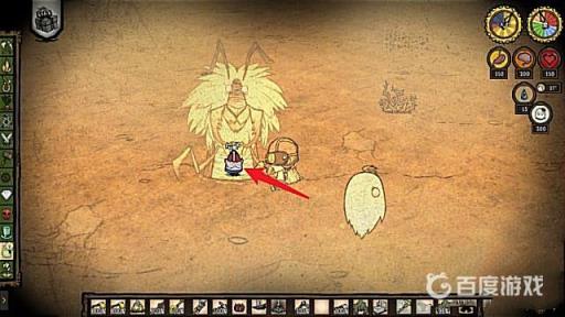 饥荒狮蚁大坑怎么消除?4