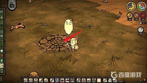 饥荒狮蚁大坑怎么消除?6