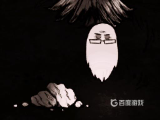 饥荒作祟有什么用?5