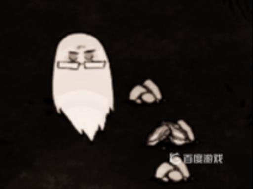 饥荒作祟有什么用?6