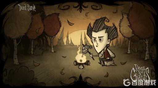 饥荒绚丽之门怎么换角色?_饥荒绚丽之门换角色mod