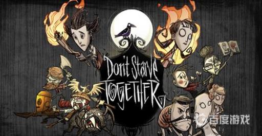 饥荒沼泽地在哪?1