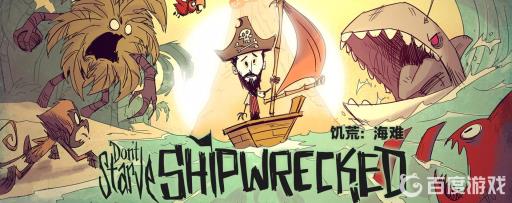 饥荒渡渡鸟有什么作用?1