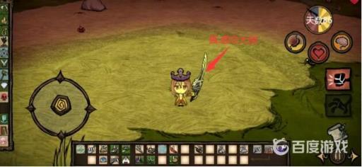 饥荒璇儿mod内容是什么?8