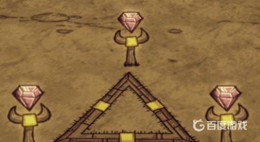 如何合成传送点?_怎么合成传送门