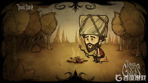 饥荒铁矿石在哪怎么获得?_饥荒铁有什么用