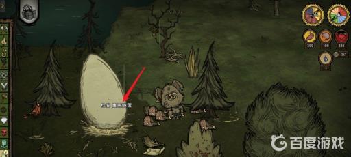饥荒麋鹿鹅蛋怎么拿?2
