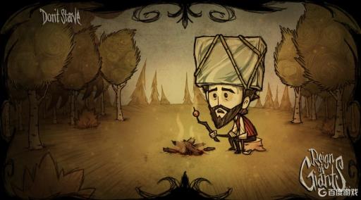 饥荒树枝怎么种?1