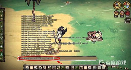 饥荒猴子国王怎么解锁?6