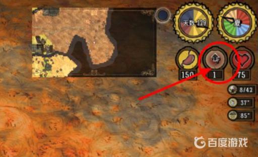 饥荒暗影秘典怎么使用?2