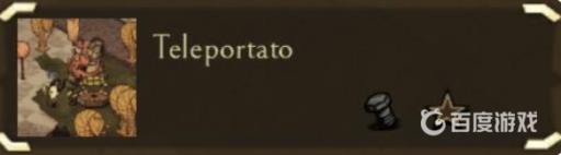 饥荒有哪些值得玩的模组?4