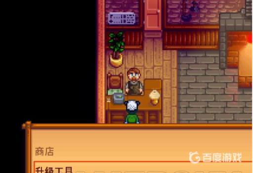 星露谷物语挖矿攻略是什么?4