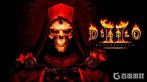 暗黑破坏神2黑毛是什么意思?1