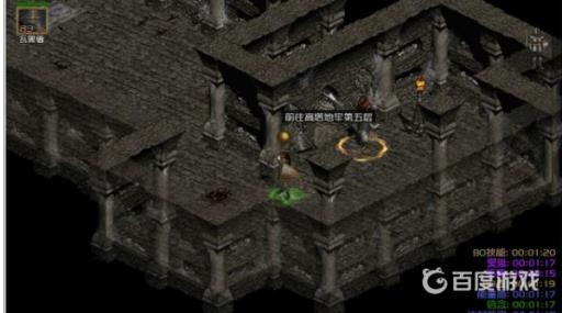 暗黑2女伯爵在哪里?1