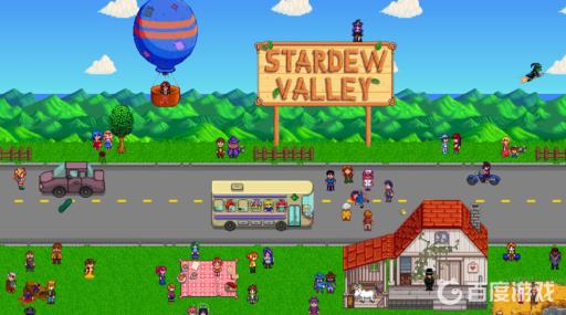 星露谷幸运戒指怎么刷?_星露谷物语幸运戒指在哪里拿