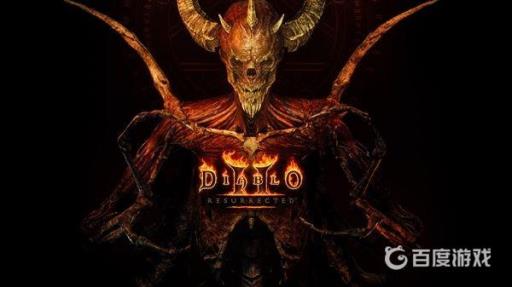 暗黑26boss怎么杀?1