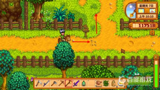 沙鱼怎么获得?2