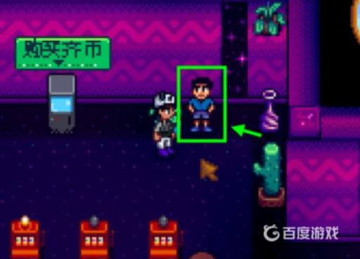 星露谷物语无尽财富之雕像有什么用?_星露谷无限财富雕像