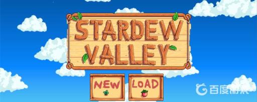 星露谷物语8个珍奇乌鸦在哪?1