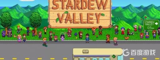 星露谷物语法师喜欢什么礼物?2