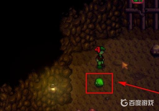 星露谷物语探险家公会在哪?4