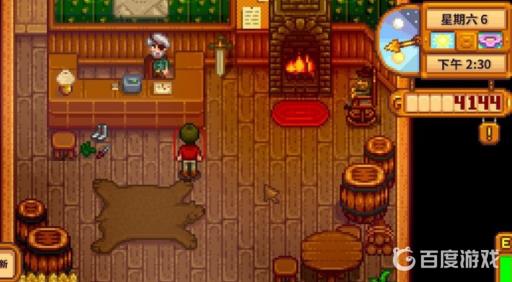 星露谷物语探险家公会在哪?6