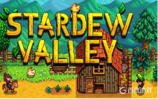 星露谷物语鸡在哪买?1