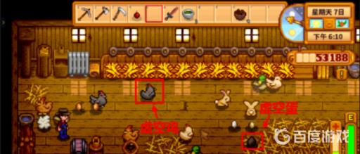 星露谷物语亚历克斯喜欢什么礼物?1