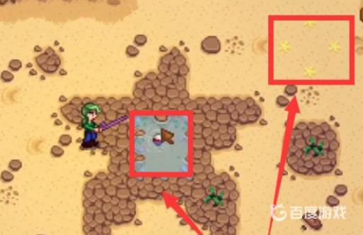 星露谷物语金色核桃全部位置?1