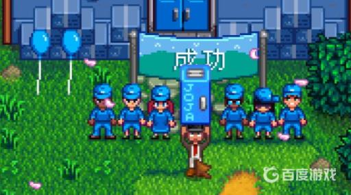 星露谷物语女巫任务怎么触发?2