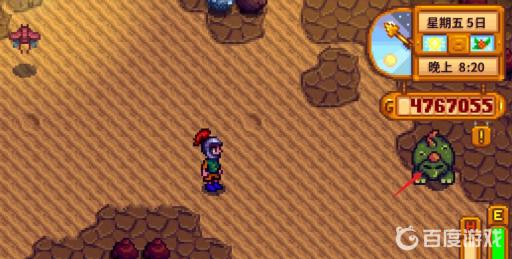 星露谷100骨头怎么获取?4