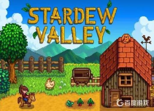 星露谷物语大嘴鲈鱼位置在哪?1