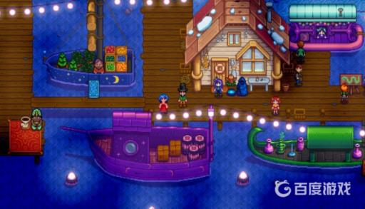 星露谷物语夜市值得买的东西?2