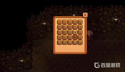 星露谷灵外质怎么得?2