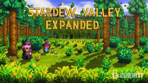 星露谷物语sve是什么意思?3