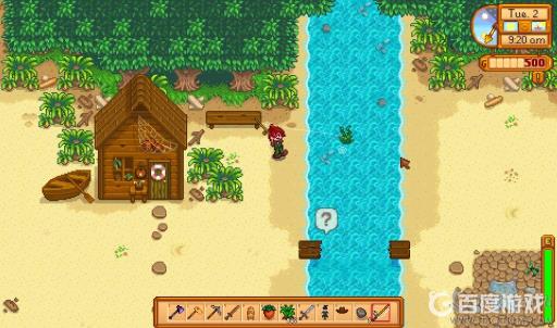 星露谷物语利亚行程是什么?4