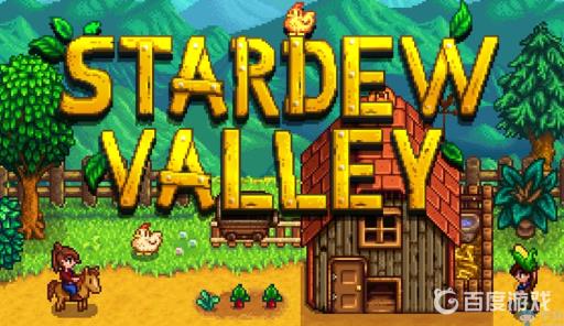 星露谷铁矿石哪层多?1