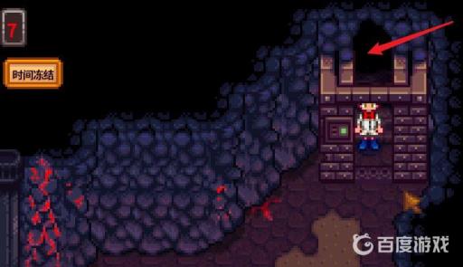 星露谷物语姜岛火山门怎么开?4