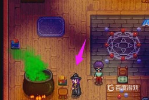 星露谷物语献祭怎么开启?5