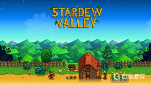 星露谷虚空鲑鱼在哪里?_星露谷虚空鲑鱼金星钓点