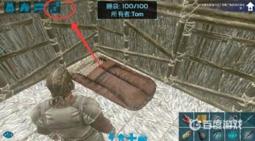 方舟生存进化如何度过夜晚?4