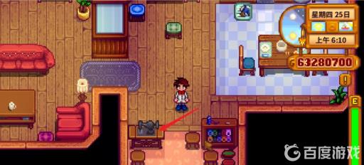 星露谷婚纱套怎么做?2