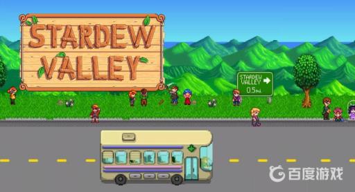 星露谷物语觅食等级怎么升级?1