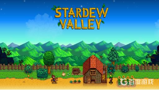 星露谷物语金矿在多少层?_星露谷物语金矿在多少层攻略详解