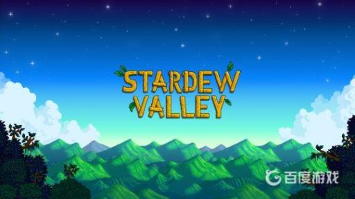 星露谷物语转盘如何稳赢?3