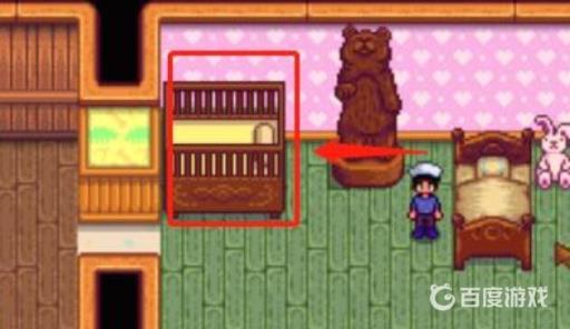 星露谷物语双人玩怎么生孩子?2