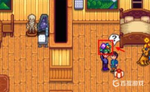 星露谷物语双人玩怎么生孩子?3