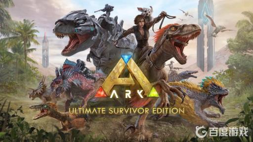 方舟翼龙飞在天上怎么弄下来?1