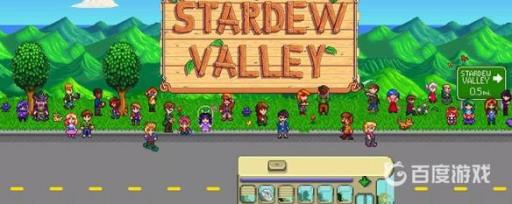 星露谷物语战斗等级怎么快速提升?_星露谷物语战斗等级怎么提升 星露谷物语战斗等级怎么快速提升?_星露谷物语战斗等级怎么提升